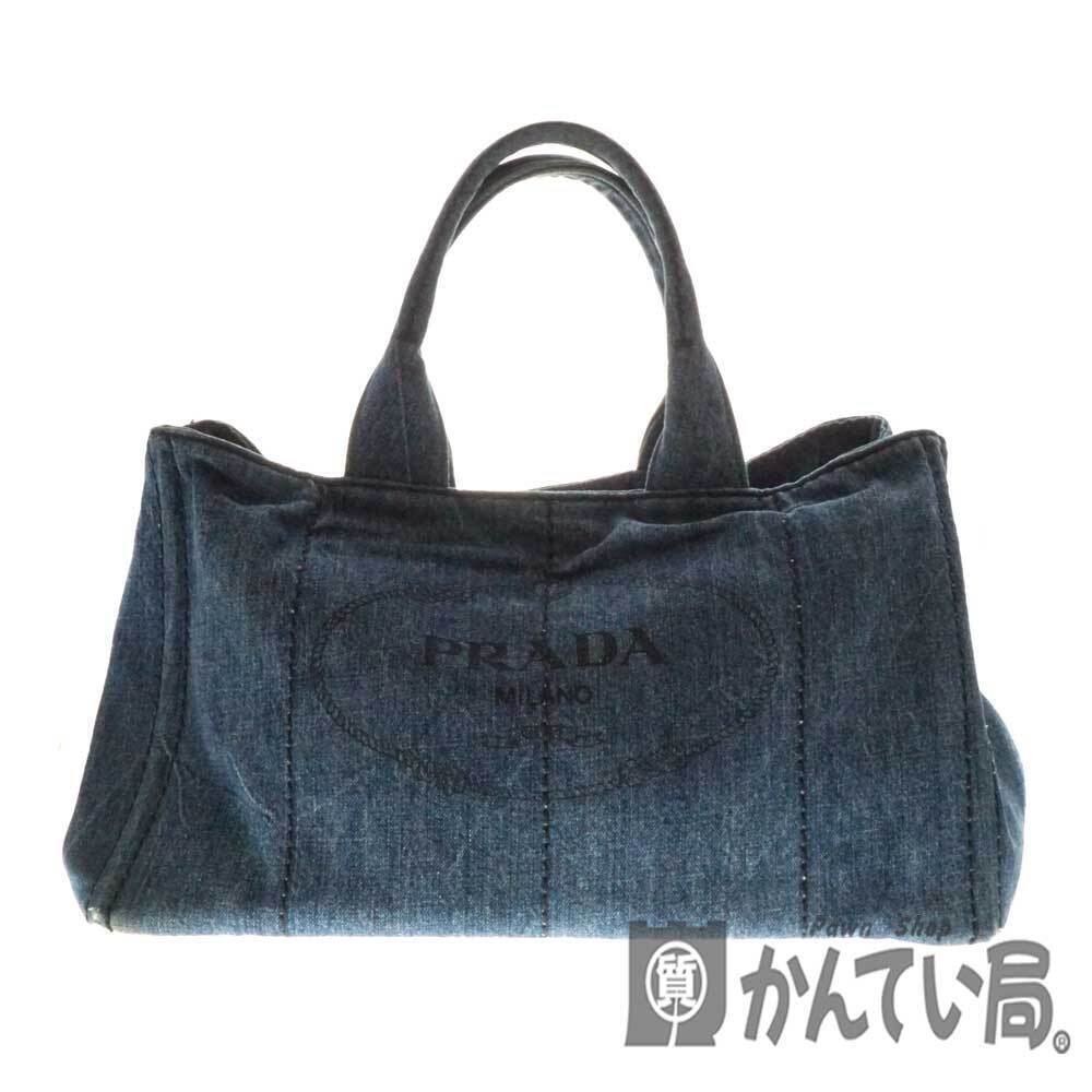 PRADA Canapa Tote Denim Bag Handbag